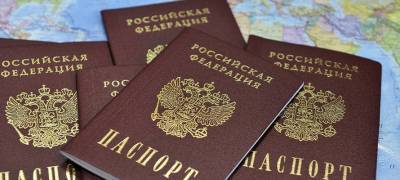 Иностранца "выгнали" из Карелии за нарушение режима пребывания в РФ
