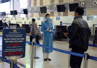 Во Вьетнаме приостановили внутренние полеты в Дананг из-за коронавируса