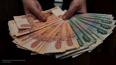 Депутат Тарасенко поддержал идею о продлении выплаты 10 тыс. рублей от ПФР на август