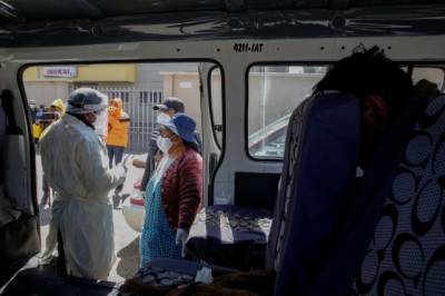 Боливия объявила режим национального бедствия из-за коронавируса
