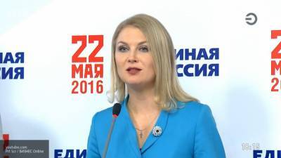 Волынец предложила внести изменения в правила работы по совместительству в РФ
