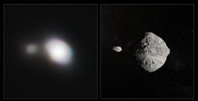 О приближении к Земле астероида диаметром до 190 метров предупредили в NASA