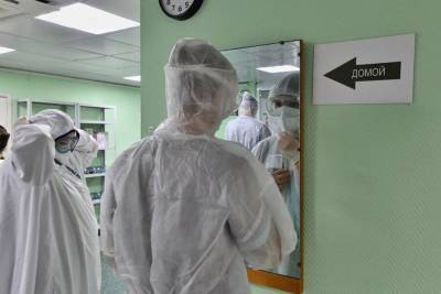 Врачи в Подмосковье вылечили от коронавируса еще 251 человека
