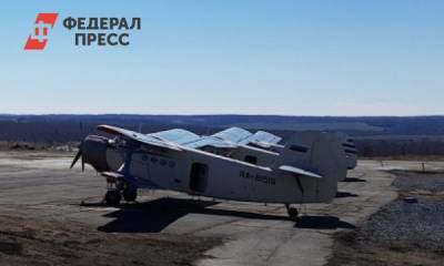 Пропавший бурятский самолет нашли в Иркутской области
