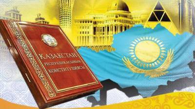 Сколько дней казахстанцы отдохнут в августе