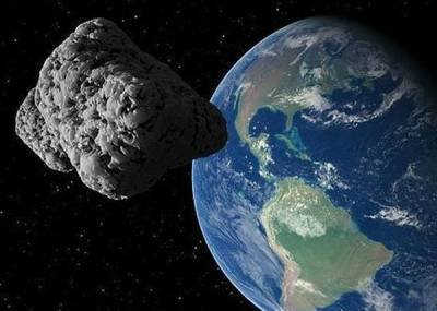 НАСА: Огромный астероид приблизится к Земле 5 августа