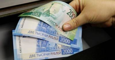 Россиян обложат "добровольным" налогом: закон уже в Госдуме