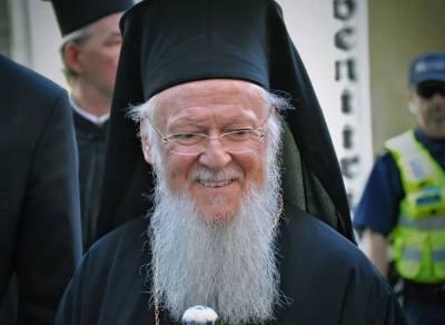 Вселенский патриарх рассказал, почему спровоцировал церковный раскол на Украине
