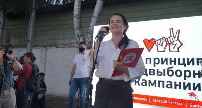 Тихановская: в Беларуси лишь один человек говорит о майдане и расстреле мирных людей