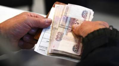 Власти России объяснили сообщения о заморозке пенсий