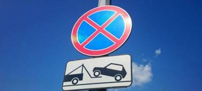 Парковку запретят на нескольких улицах Петрозаводска