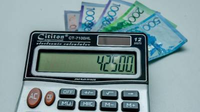 Более 1,8 млн казахстанцев получили выплату в 42 500 тенге