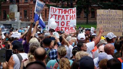 Дегтярёв рассказал о распознавании лиц участников протестов в Хабаровске