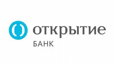Банк «Открытие» предложил предпринимателям акцию «Удачный рефинанс»