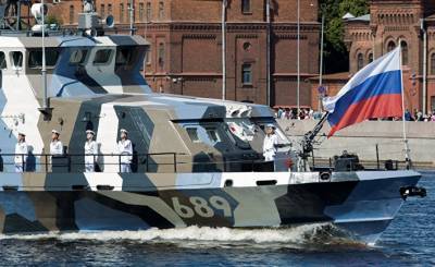 Парад в России в честь Дня ВМФ: за год на вооружение будет принято около 40 кораблей, оснащенных гиперзвуковыми ударными комплексами (The Paper, Китай)