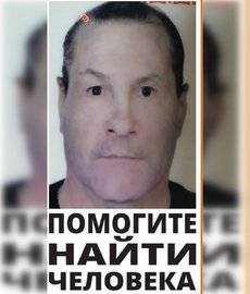В Башкирии пропал без вести ещё один человек - ufacitynews.ru - Башкирия - район Мелеузовский