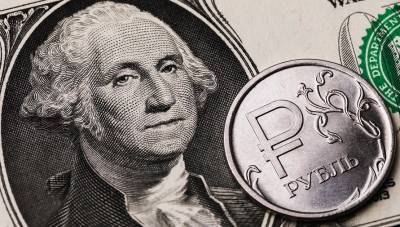 Курс доллара: аналитики вынесли вердикт рублю
