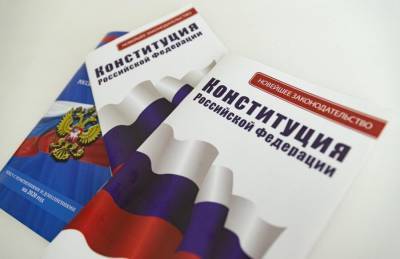 В Кремле не исключили госнаград для участвовавших в подготовке поправок к Конституции