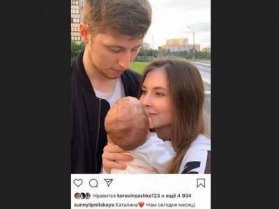 Липницкая опубликовала первое фото с новорожденной дочкой
