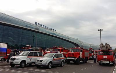 Аэропорт "Домодедово" получил анонимное сообщение о минировании здания и самолетов