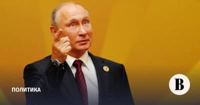 Кремль допустил награждение причастных к подготовке поправок к Конституции