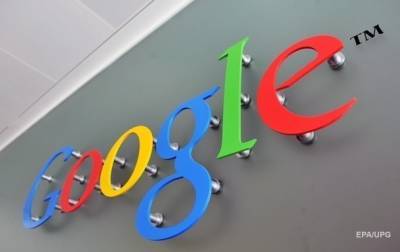 В Германии Google выиграл суд у двух истцов, требовавших удаления информаци