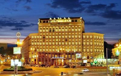 В Фонде госимущества объяснили дешевую продажу отеля Днепр в центре Киева