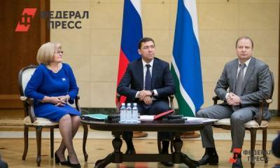 На Среднем Урале началось обсуждение поправок в региональный устав