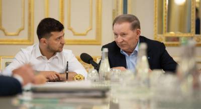Леонид Кучма вышел из состава украинской делегации в ТКГ