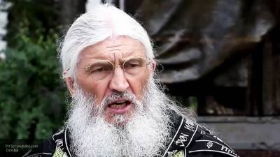 Схимонаха Сергия обвинили в принятии помощи от украинских агентов