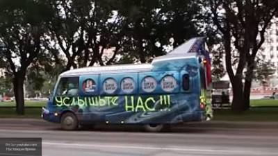 Водителя "Фургаломобиля" суд признал виновным в создании помех движению транспорта