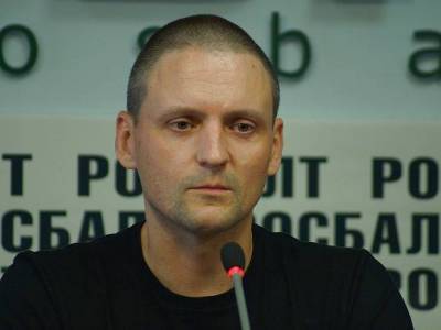 Удальцова арестовали на 10 суток из-за акции в поддержку Фургала