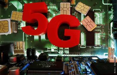 МТС получила первую в России лицензию на 5G в высоких диапазонах