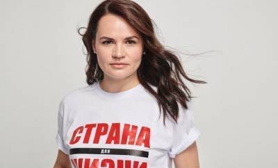 Светлана Тихановская хочет выступить в парламенте 3 августа вместе с Лукашенко