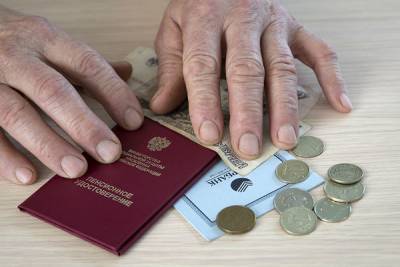 Минтруд пообещал россиянам реальный рост пенсий
