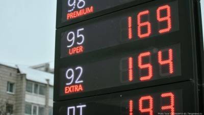 Россия оказалась 20-й в Европе по соотношению цены на бензин и средней зарплаты