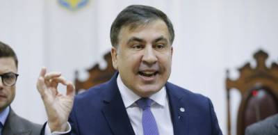 Реформа Саакашвили: КС Украины упразднить и ввести «суды в смартфоне»