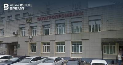 Суд арестовал активы топ-менеджеров «Татагропромбанка» по иску АСВ на 1,2 млрд