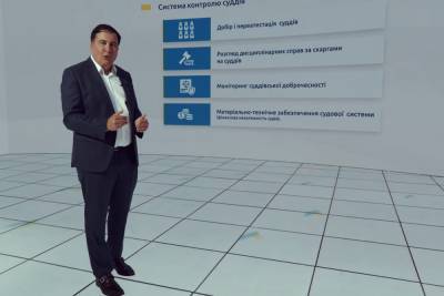 Саакашвили предложил упразднить Конституционный суд на Украине