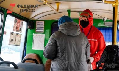 Проверкой соблюдения масочного режима в общественном транспорте Екатеринбурга займется Росгвардия