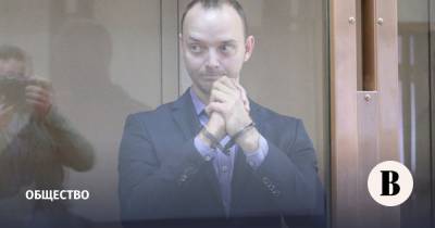 Адвокат Сафронова рассказал о предложении пойти на сделку со следствием