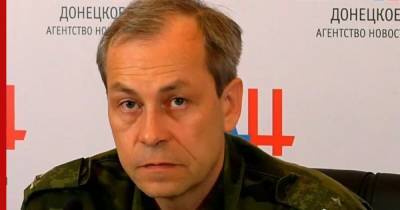 В ДНР обвинили Киев в нежелании предоставить особый статус Донбассу