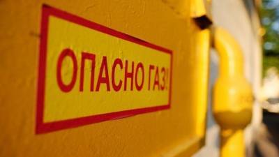 Тела трех сотрудников аварийной газовой службы найдены в Ростове-на-Дону