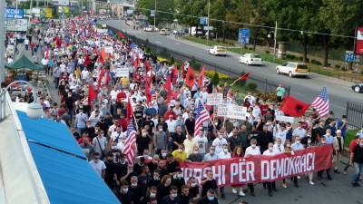 Албанское население Северной Македонии вышло на марш протеста