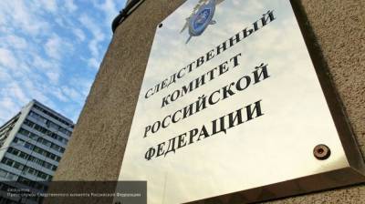 СК РФ предъявил бывшему главе Коми Гайзеру обвинение по новому делу