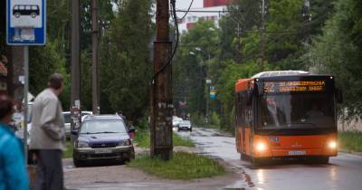 В Калининграде изменились правила оплаты проезда в автобусах "ГорТранса"