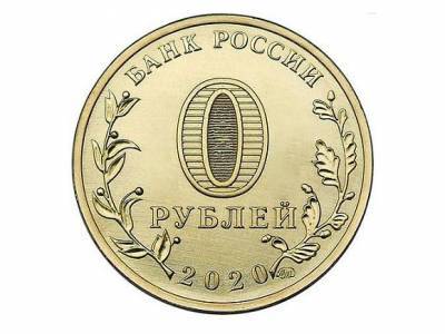 Наше завтра — доллар по 85 рублей