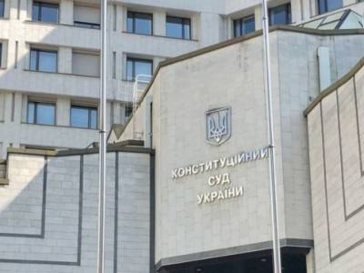 Экономист объяснил требование ЕС об усилении роли международных экспертов в украинской судебной системе