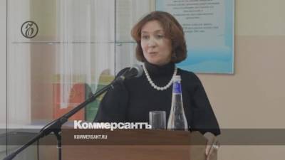 Судья Елена Хахалева уволена из краснодарского краевого суда