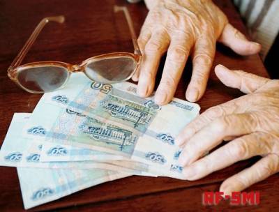 Минтруд рассказал о реальном росте пенсий в России до 2024 года